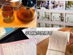 -中山利和希尔顿酒店