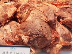 -孙庆海腊牛肉店(大皮院店)
