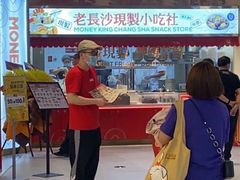 -金茂览秀城