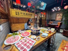 -凤吉园乌拉满族火锅中华老字号(繁荣路店)