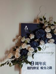点击看大图 -栖SPA·ONDA ·海菲秀·皑皑科技美肤中心