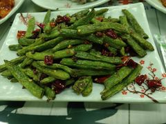-清真鸿起来饭庄(复兴路店)