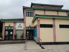 -纪念孙中山市政公园