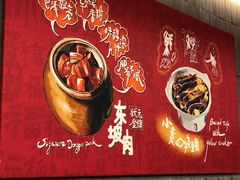 -宏状元现熬粥·京味菜(黄寺大街店)