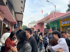 -细妹五香牛杂(步行街店)
