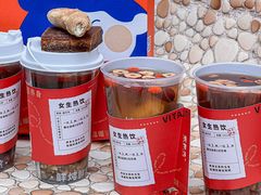 -炖物24章·顺时轻养茶(杭州大厦店)