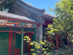 -齐白石旧居纪念馆