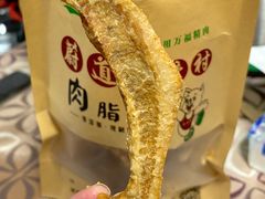 精边脂渣-老李村脂渣(团岛农贸市场店)