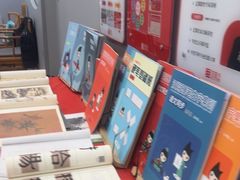 -汉翔书法丨书法·美术·硬笔·国画(五道口校区)