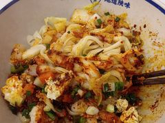 -臻陕府·陕西手工面(秀沿路店)