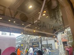 -Money Shops(愚园路店)