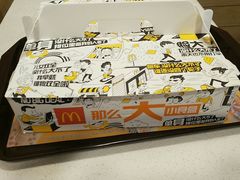 -麦当劳(乳山路店)