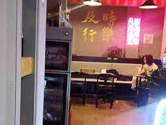 -浪起·江湖菜馆(陶瓷路店)