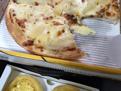 -尊宝比萨(尚水天成店)