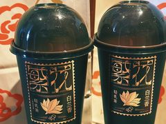 -喜茶(北京财富购物中心店)