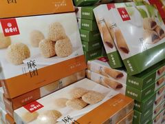 -稻香村(文殊院旗舰店)