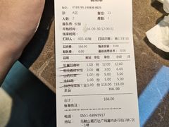 -万达广场(合肥包河店)