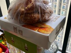 -闻酥园(水碾河路店)