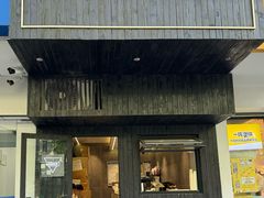 -Parking Coffee(孩儿巷店)