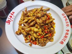 绝味爆炒鸡爪-西江红·株洲本地菜(滨江南路店)
