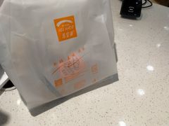 -马里奥饼店(金麓店)