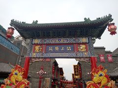-古文化街旅游区