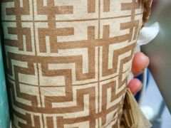 -TPLUS茶家(淮海店)