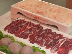 -八合里潮汕鲜牛肉火锅(福州万象城店)
