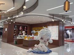 -泡泡玛特POPMART(赛格国际购物中心店)