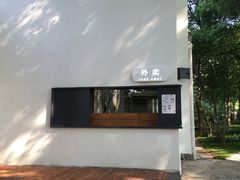 -食膳公园包子铺(烈士公园店)