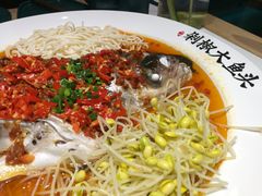 -千稻剁椒大鱼头(CityOn熙地港店)