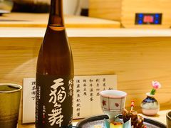 -鮨青(恒基名人购物中心店)