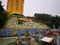 -丰都鬼城名山景区
