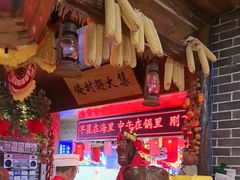 -鱼满舱·鲜活海鲜·正宗鲁菜
