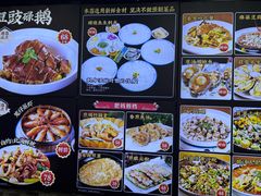 -绿雅居原生态农庄(小涌店)