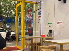 -旺泉餐饮店·清真牛肉面馆