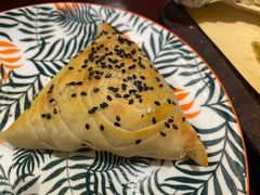 酥皮羊肉烤包子-那拉提之疆·新疆菜(美院店)