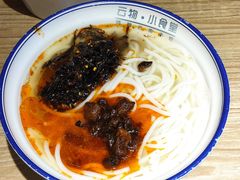-雲物小食堂·精致云南小吃(金鹰店)