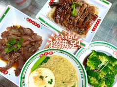 广式香肠饭-粤式轩广东茶餐厅(草市街店)