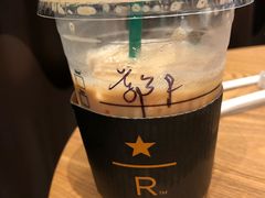 -星巴克臻选(南宁万象城店)