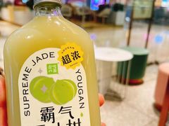 -奈雪的茶(天河城店)
