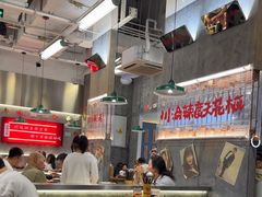 -石灰石烧鸡公(南通万象城店)