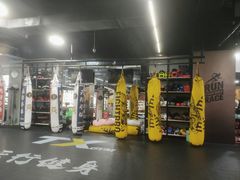 -天行健身＆天行拳馆跆拳道·格斗TXGYM