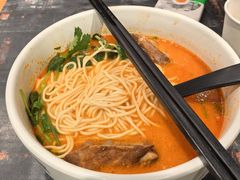 -和府捞面(天河领展广场店)