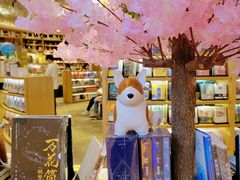 -覔书店(壹方城店)