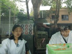 -袁大头包子(光华路店)