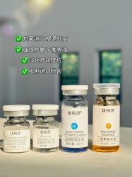 -HAO美皮肤管理·美甲美睫