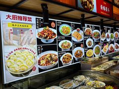 -渔民船说·北塘海鲜·天津菜·海肠捞饭(北塘古镇店)