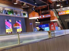 -古乐牛香·鲜牛肉牛杂火锅(新区店)