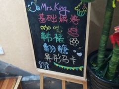 -西檬树SIMON·T轻奢蛋糕(大东方Max店)